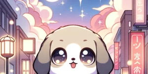 엑셀 특정 셀만 편집되지 않는 오류 해결 방법 엑셀 셀 편집 문제 해결 可愛いカワウソのイラスト 夢占い